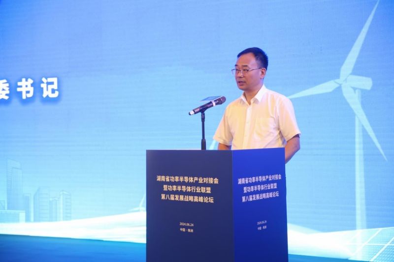 888集团电子游戏(中国游)有限公司官网